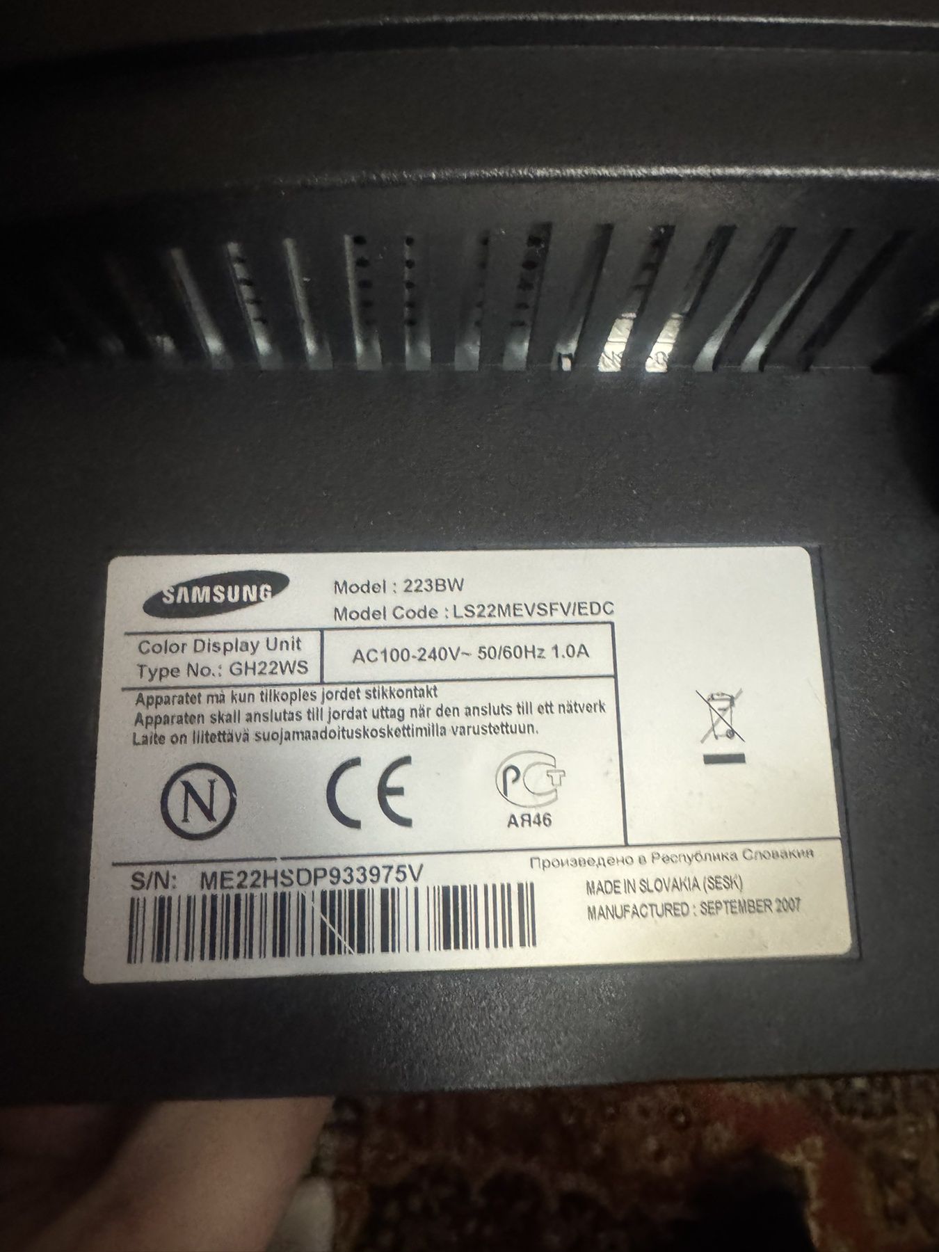 Монітор Samsung 22