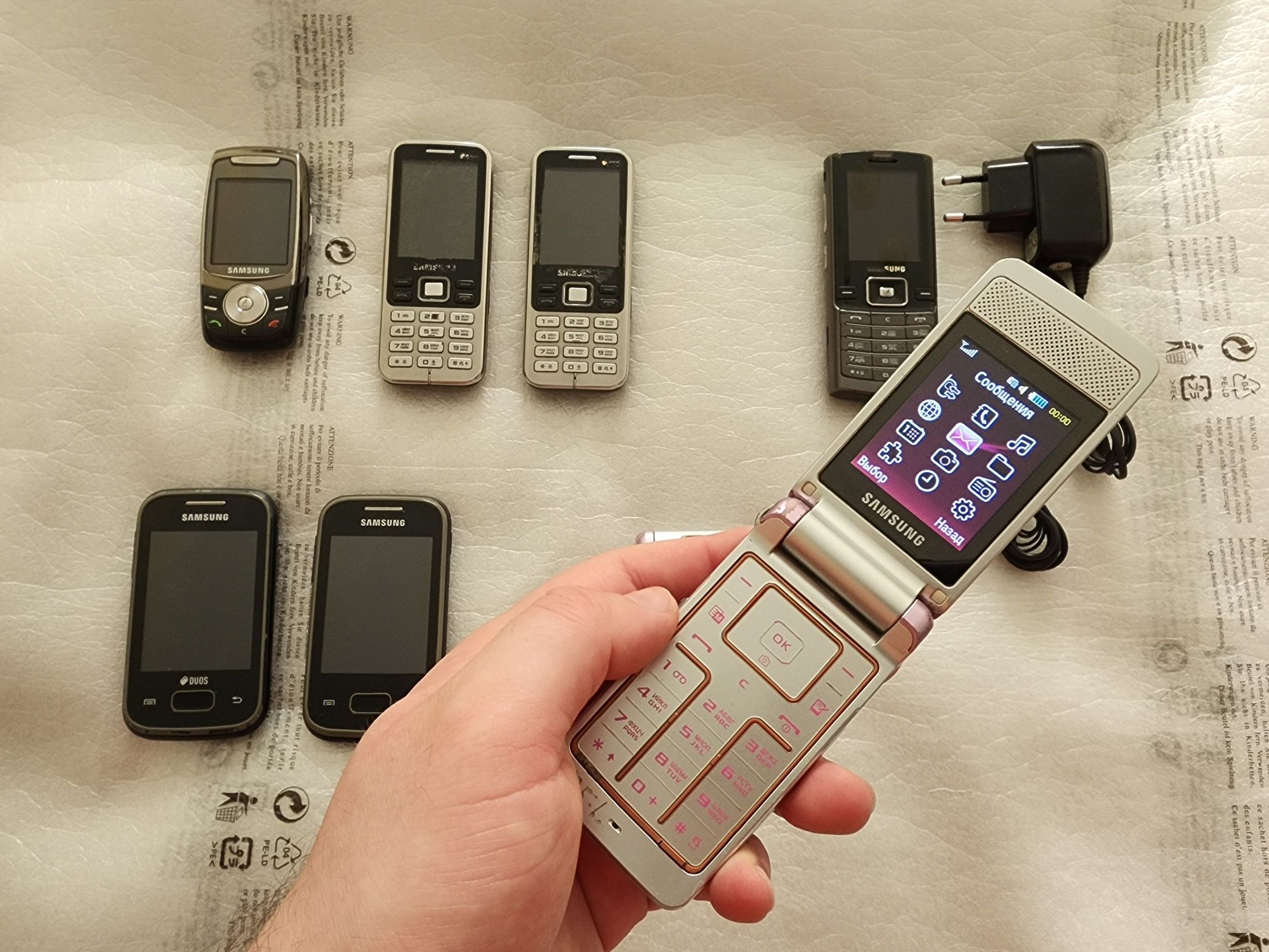 Samsung D780i.Полностью рабочий.2 сим карты.Одним лотом