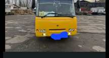 Богдан міский автобус