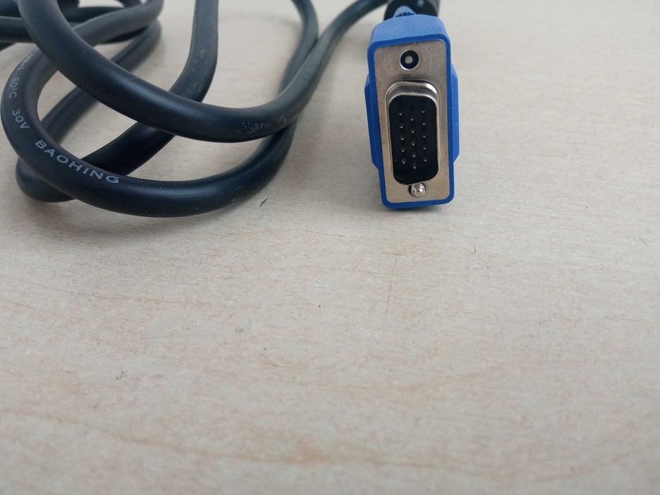 Кабель мультимедійний VGA to VGA 1.7m