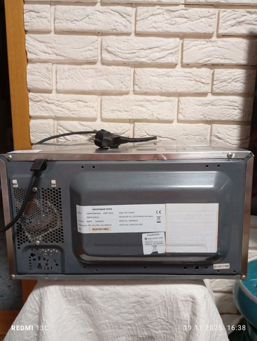Микроволновая печь Klarstein под ремонт
