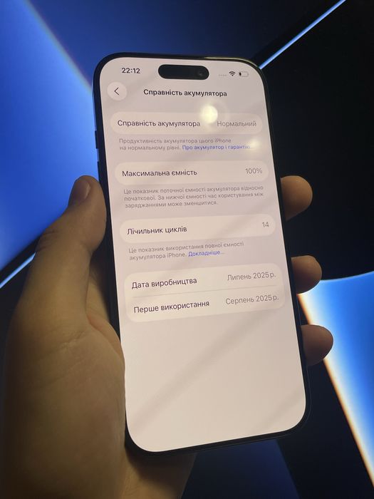 Iphone 16 pro 128gb, акб 100%