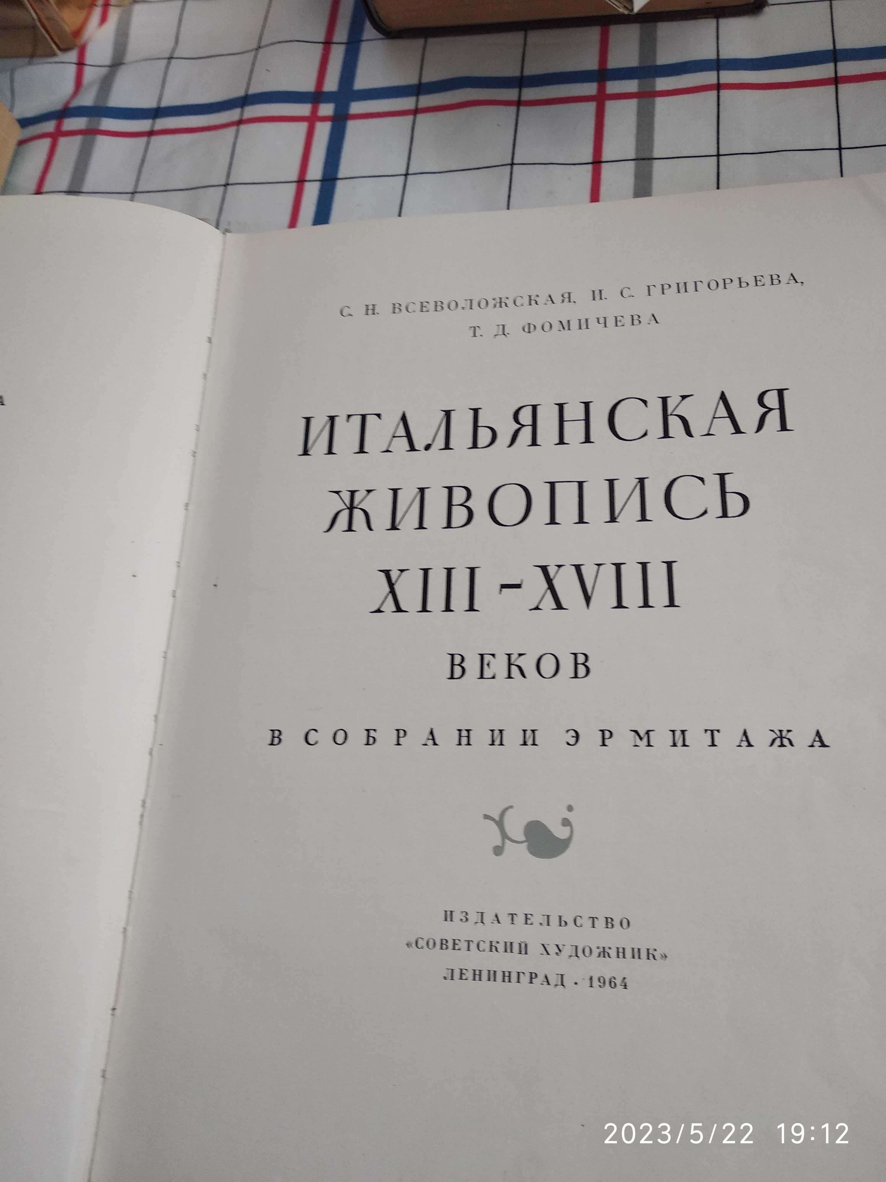 книги    разной  тематики