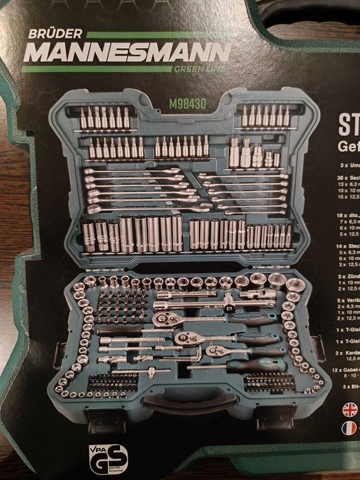 Klucze Brüder Mannesmann M98430 Walizka 215 el. idealne na prezent