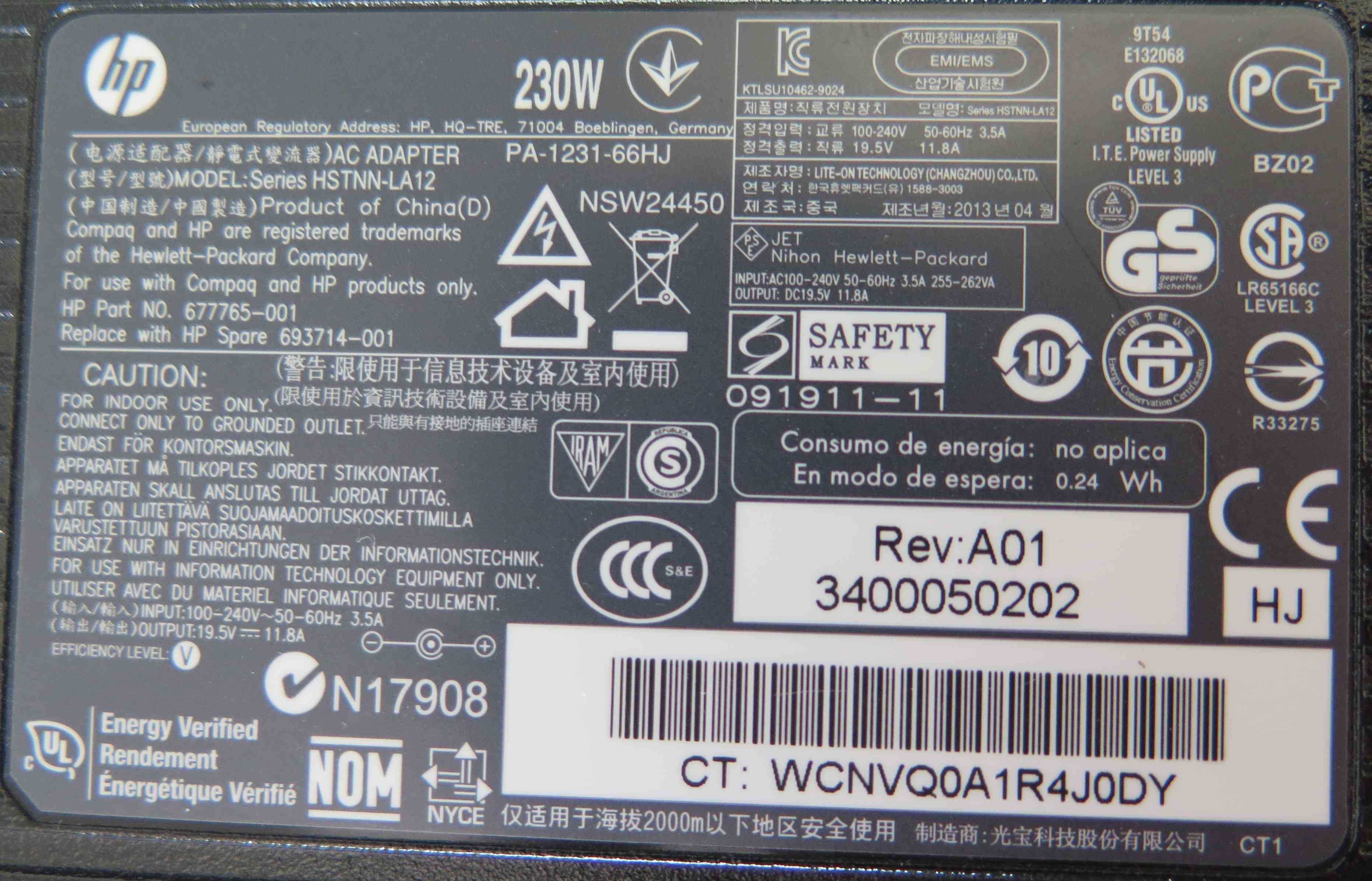hp elitebook 8570w i7 fhd ram24gB QUADRO K2000M