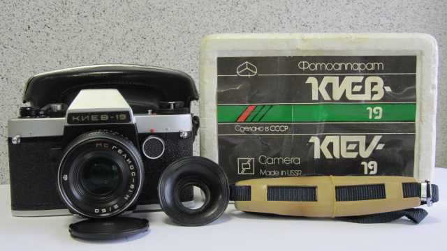 Фотоаппарат КИЕВ-19.Год выпуска 1991г.СССР!.В КОРОБКЕ!.НОВЫЙ !!!