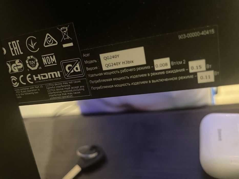 Monitor acer stan jak nowy