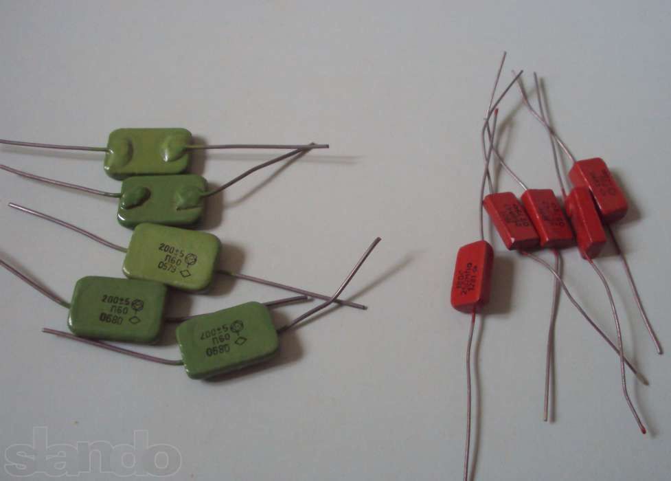 Конденсатор КС 180-200 ПФ ссср