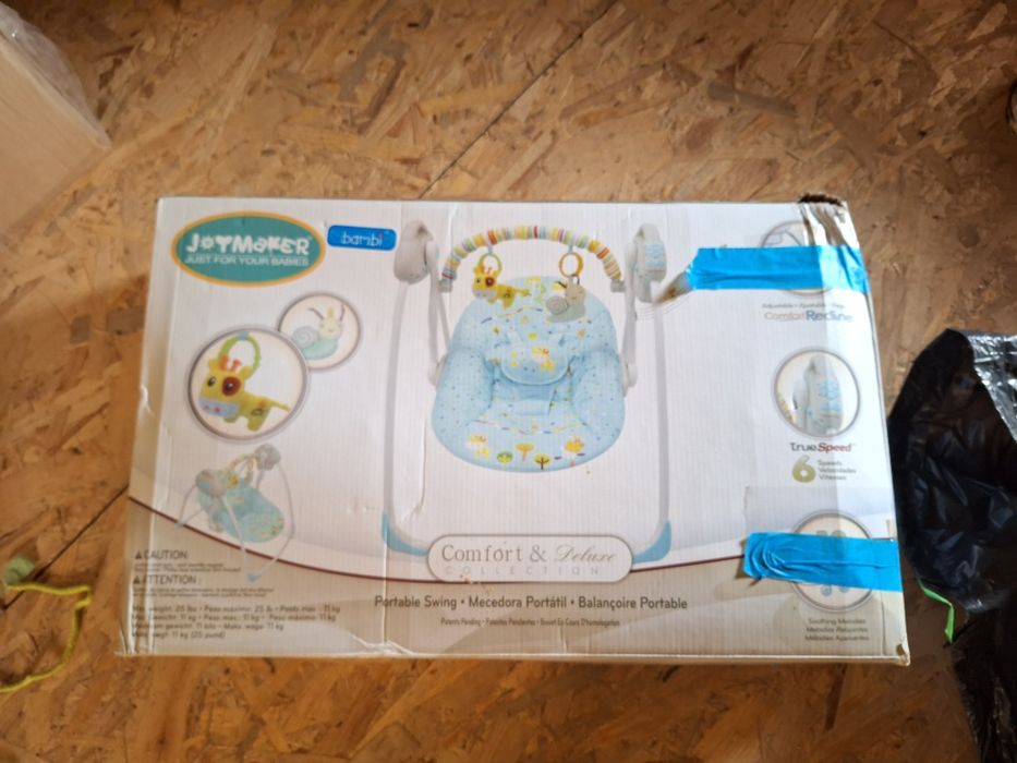 Дитяче крісло гойдалка