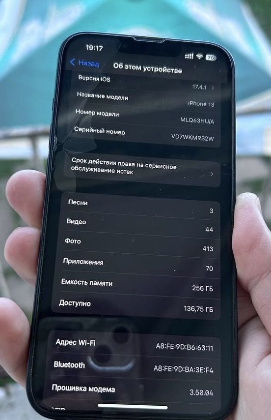 Iphone 13 256 gb neverlock