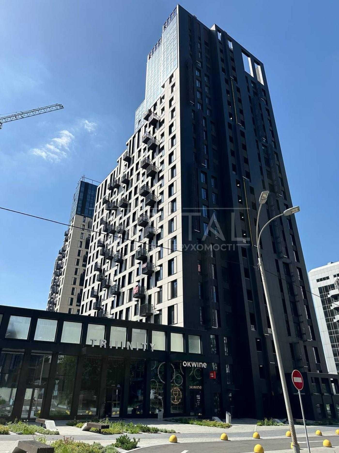Краща ціна в ЖК TRIIINITY с 3 окремими  спальнями, 104 м2