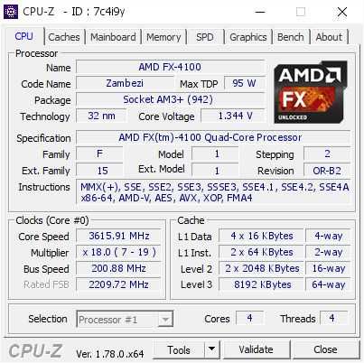 Продаю процессор AMD FX-4100