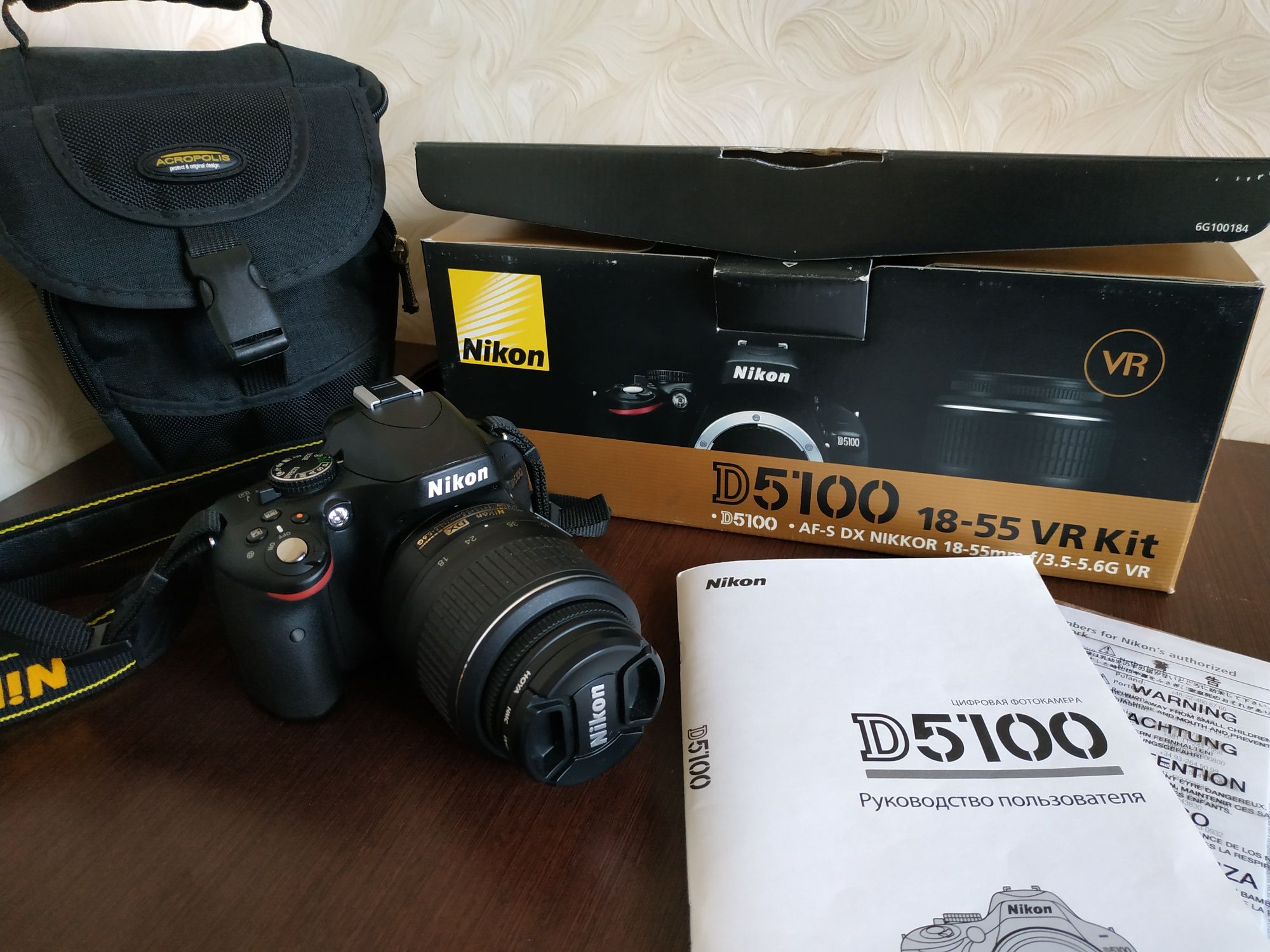 Продам фотоаппарат Nikon D5100