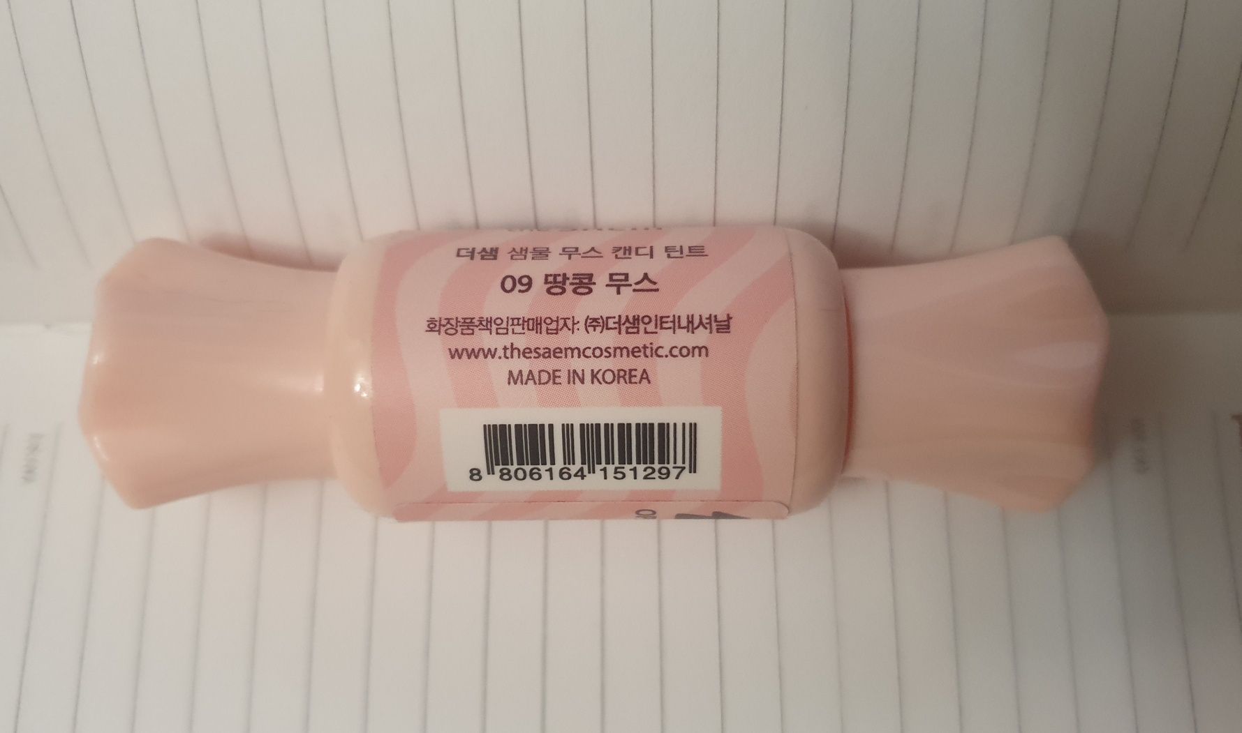 The Saem mousse candy tint (09 Peanut)