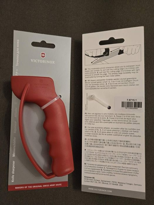 Точило для ножів Victorinox Сіра (7.8715)