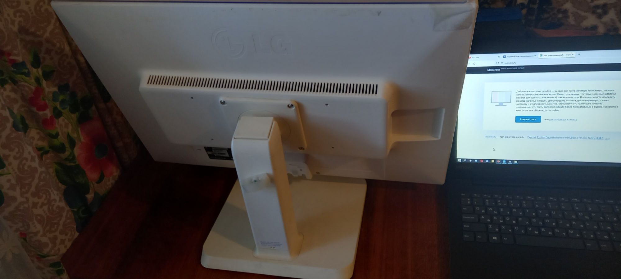 Монитор LG 24EB23