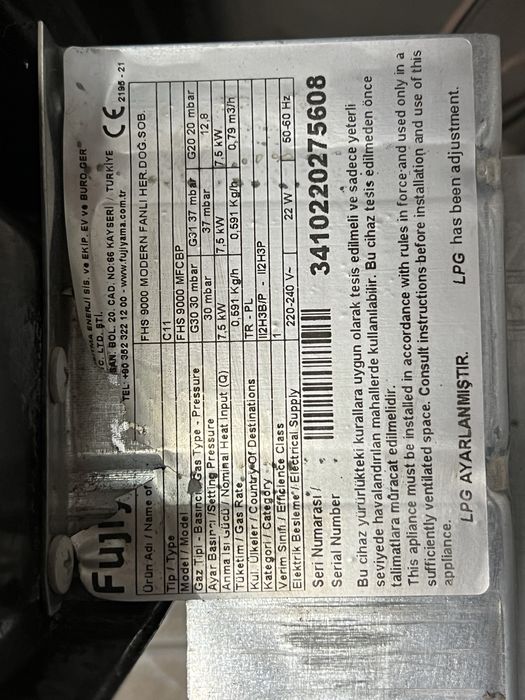 Piecyk, grzejnik, piec gazowy, koza  Fujiyama zamknieta komora spalan