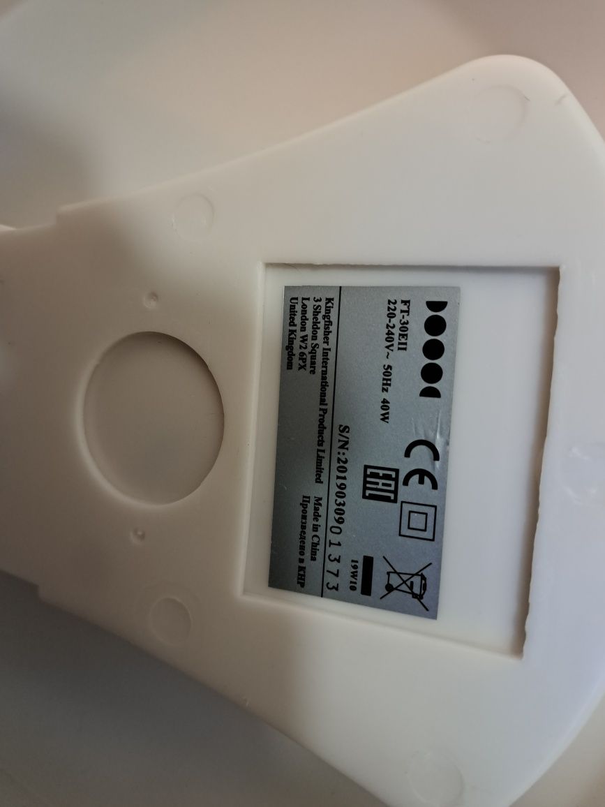 Wentylator pokojowy 40W