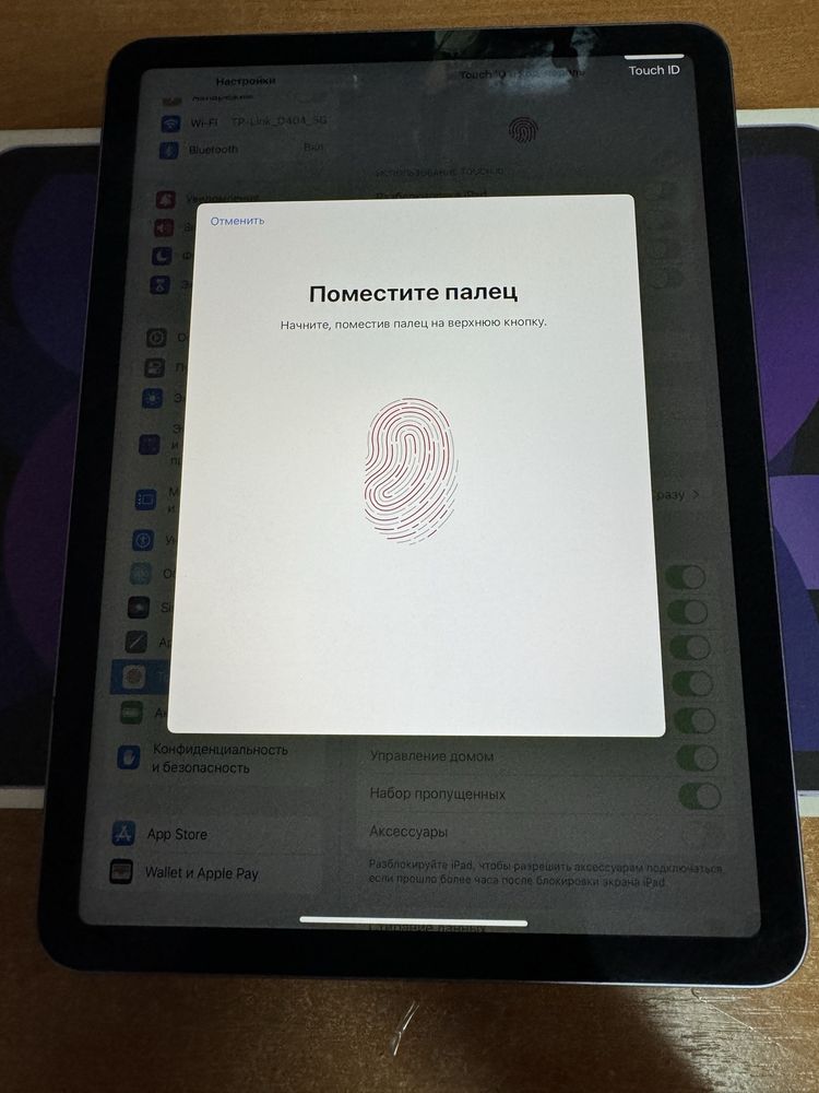 iPad Air 5 256Gb, m1, 2022г