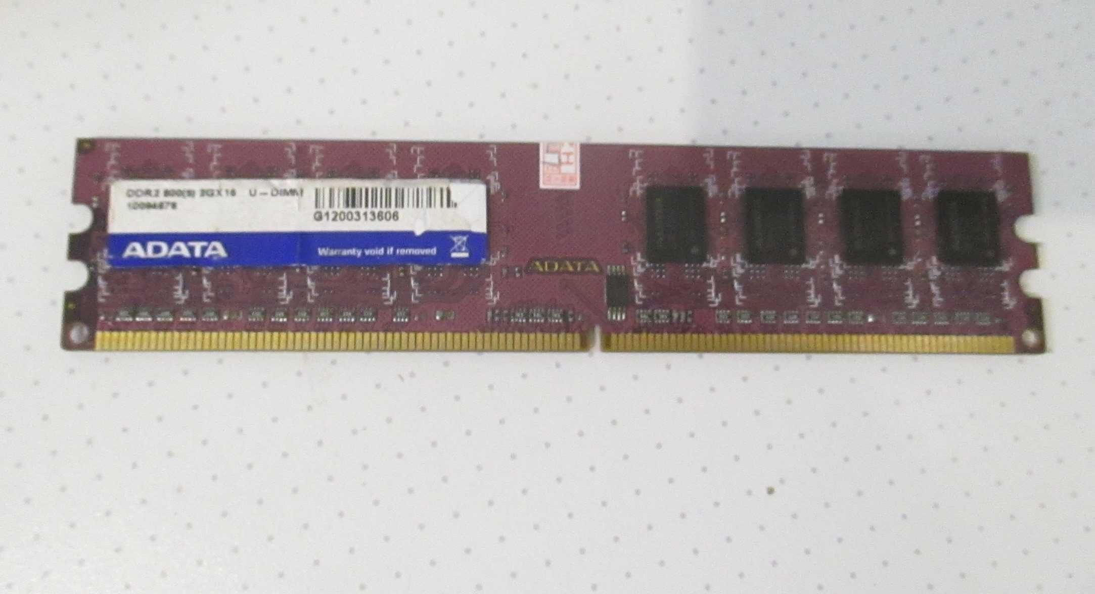Оперативная память Adata DDR2 2GB 800MHz