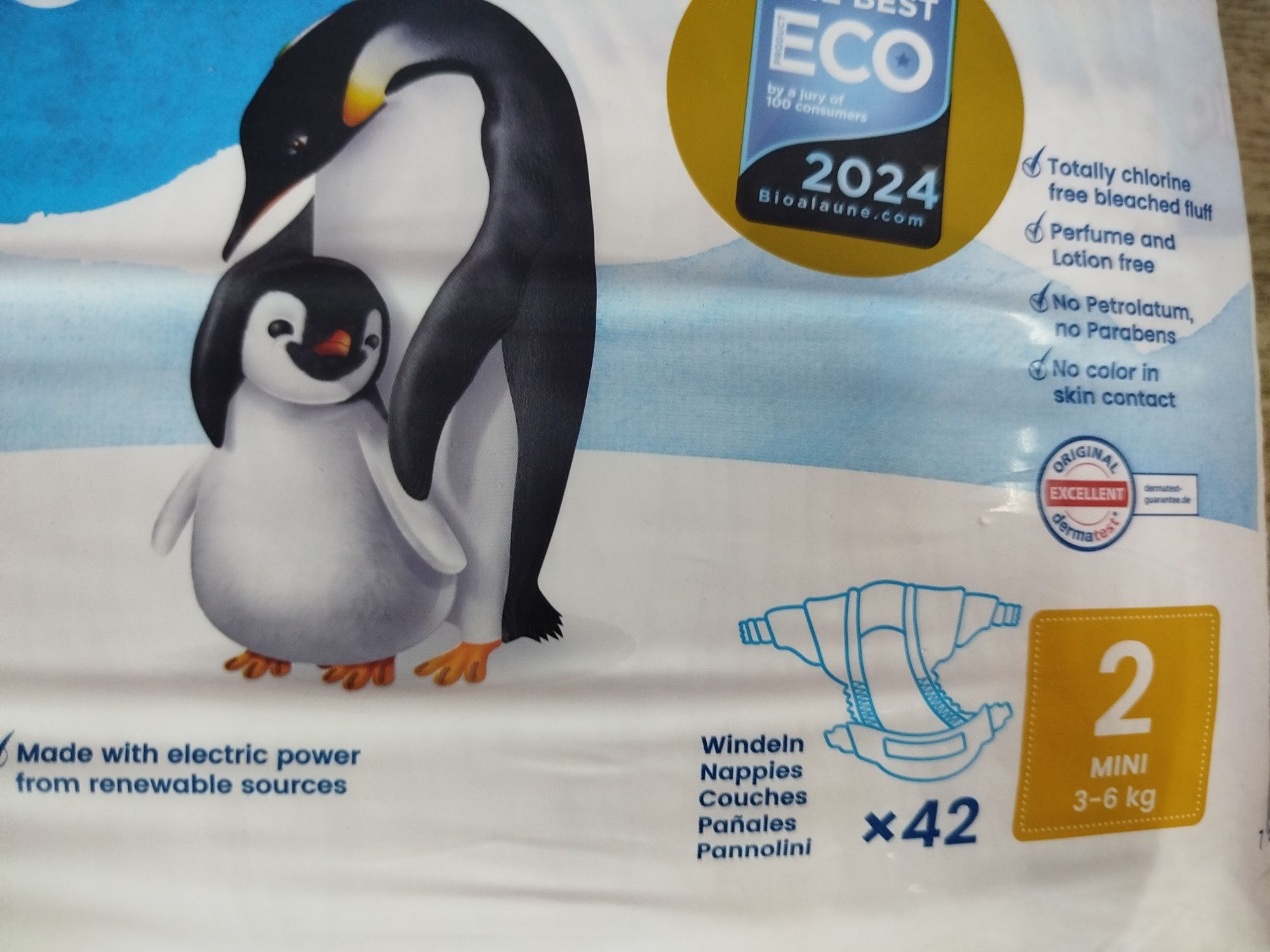 Підгузки дитячі pingo 2