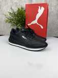 Świetne / buty sneakersy / Puma / ST Runner v4 L / r. 43