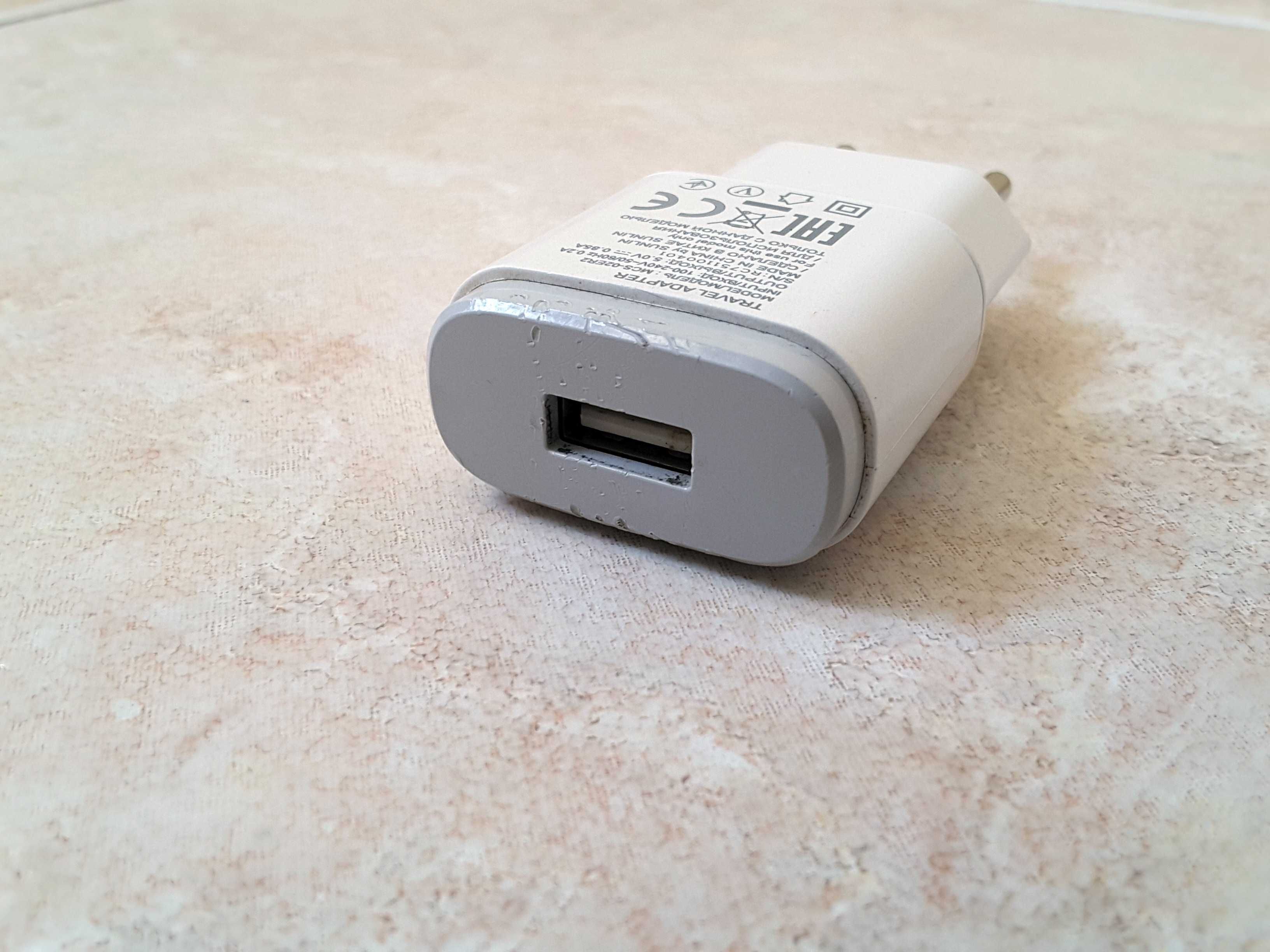 Ładowarka sieciowa MSC-02ER2   5V   0,85A