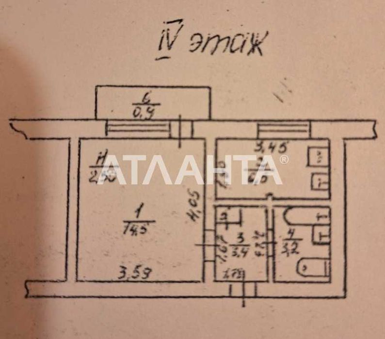 Однокомнатная квартира в кирпичном доме на улице Ростовской