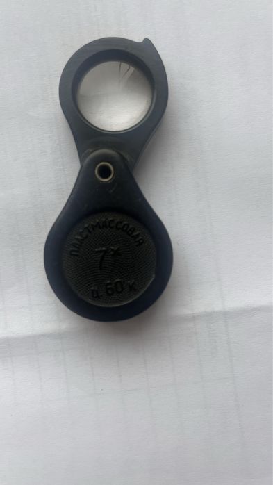 Лупа 7x виробництва часів ссср