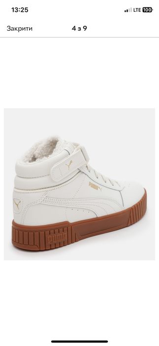 Кросівки  Puma р.39