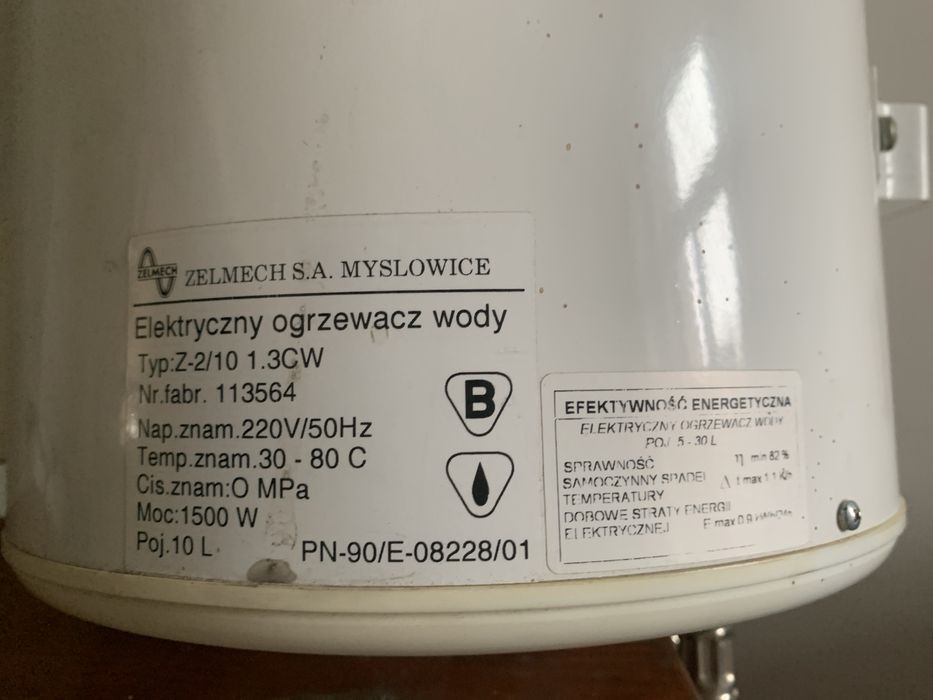Elektryczny ogrzewacz wody