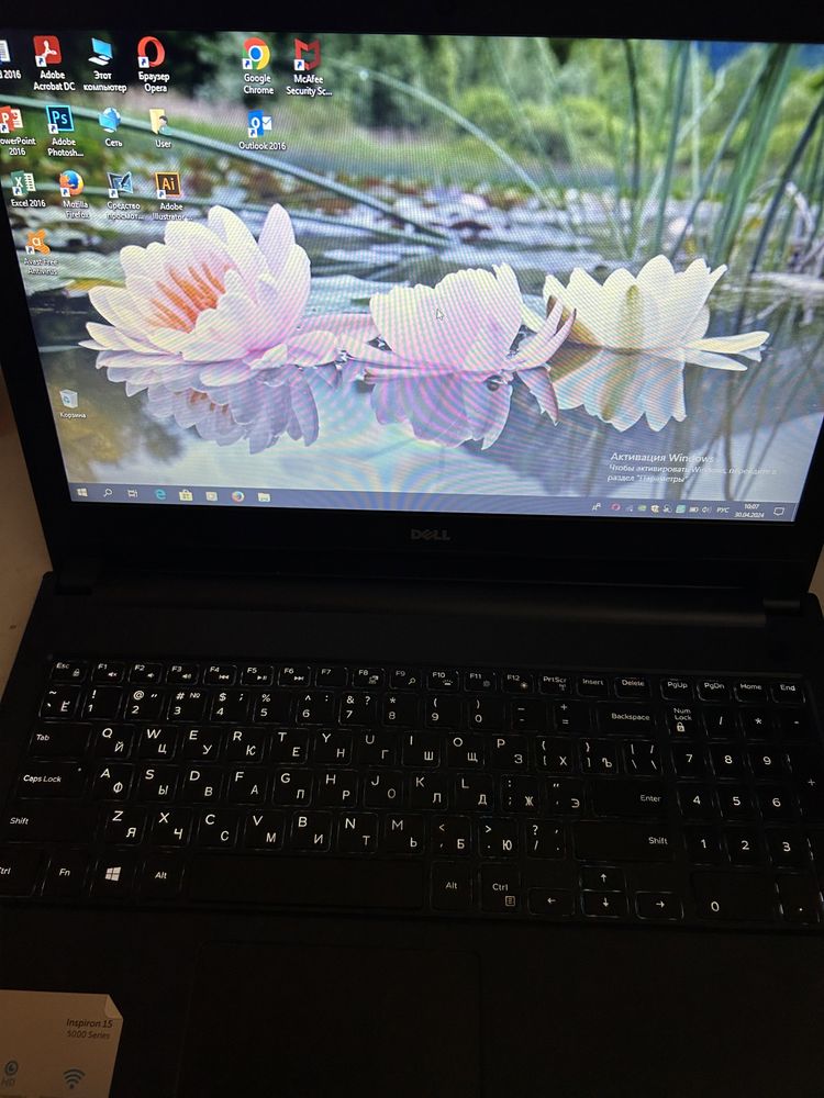 Dell inspirion 15 5000 series Nvidia Geforce