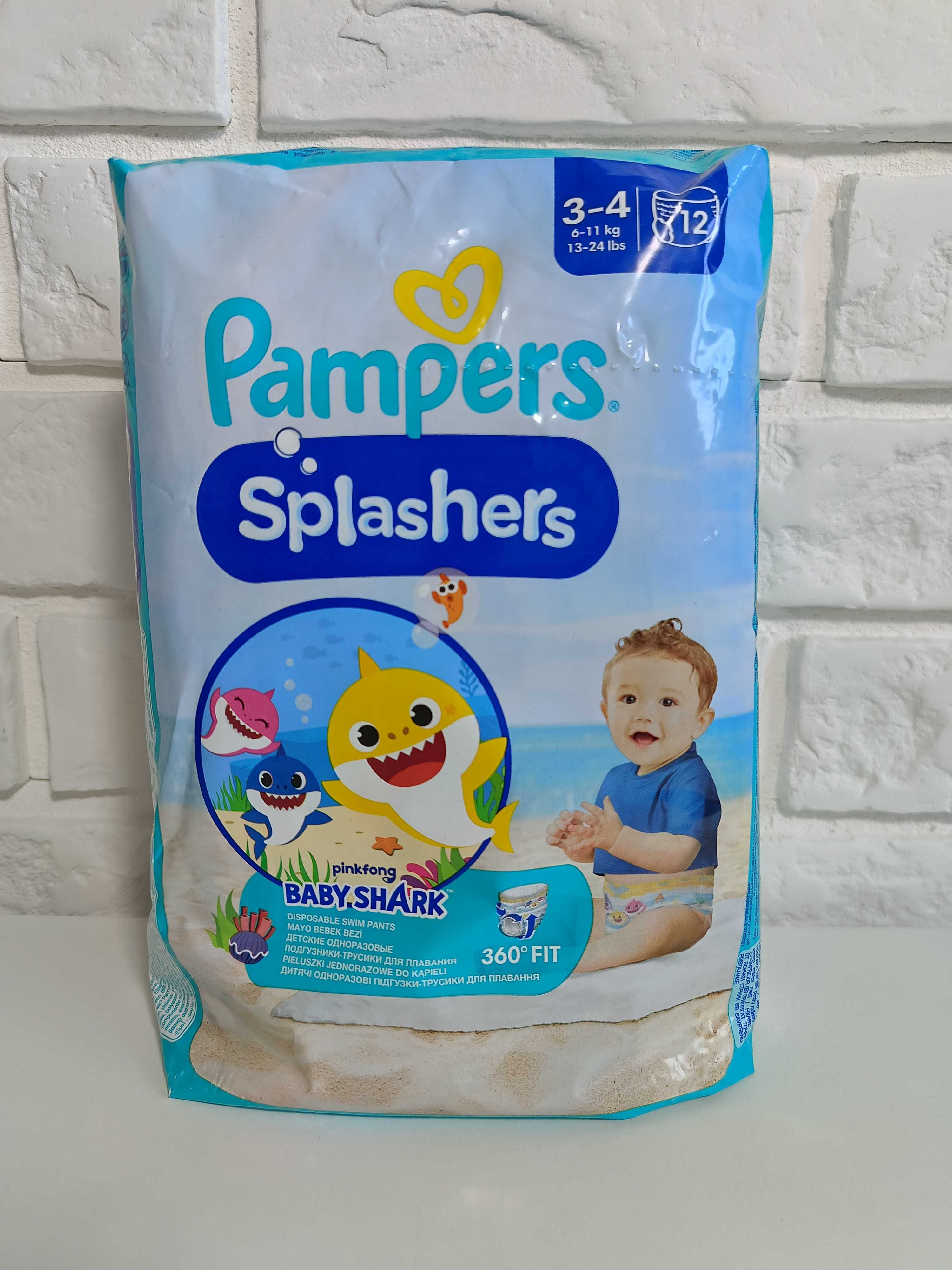 Pampers Splashers Baby Shark  pieluchomajtki do pływania 6kg - 11kg