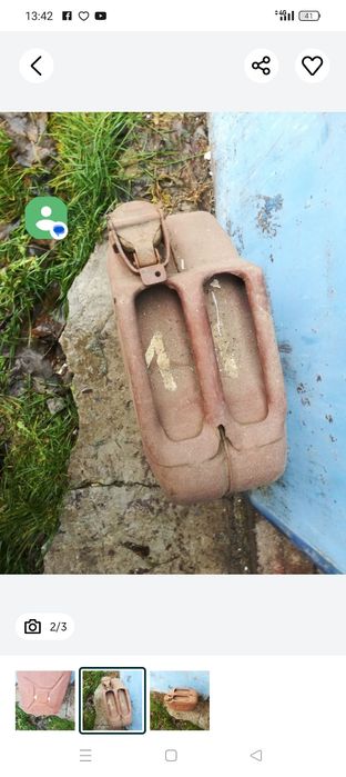 Канистра металл для топлива