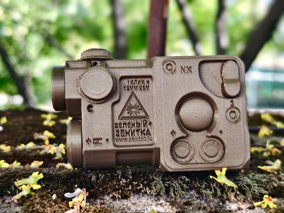 Mira Laser Infravermelha Zenitco Perst 4 gen3