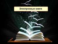 Любая 50 грн - Медицинские атласы и книги по диагностике