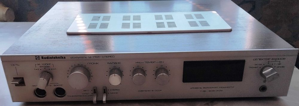 Підсилювач Radiotehnika У-7101 стерео