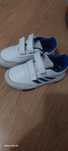 Adidasy chłopięce 27