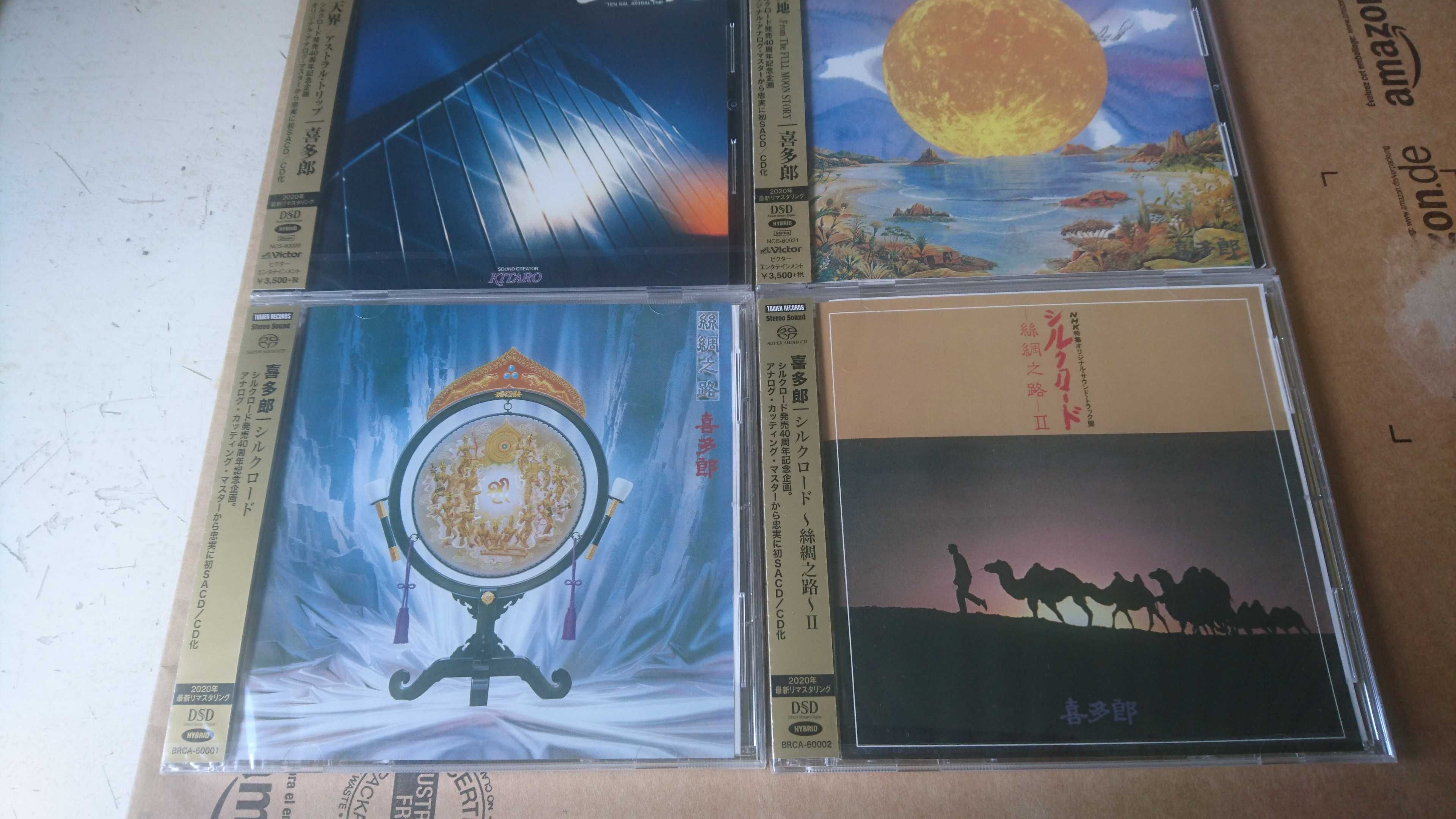 Японські SACD: Kitaro (Tower Records exclusive) Japan