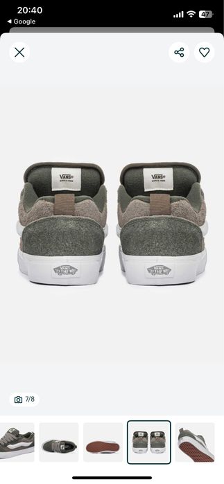 Кеди vans knu skool olive 41 р