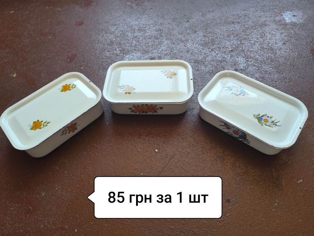 Посуд Хрусталь СССР