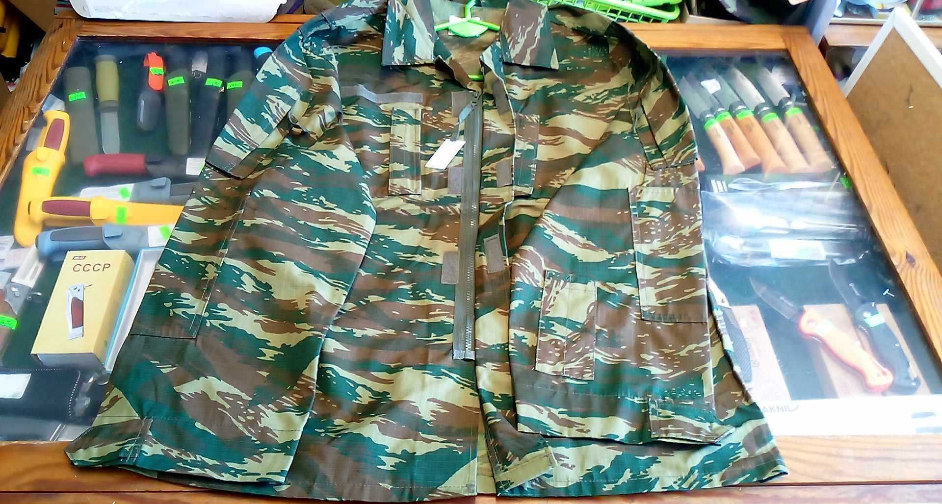 Bluza Wojskowa Armia Grecja Lizard camo r.XL 171-180 kl.128 nowa