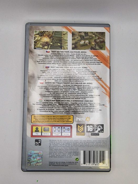 ***Killzone Liberation *PSP* EASYCASH***