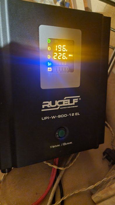 Источник бесперебойного питания 900w