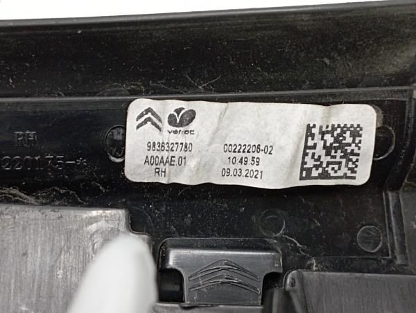 Refletor trás direito CITROËN C4 III