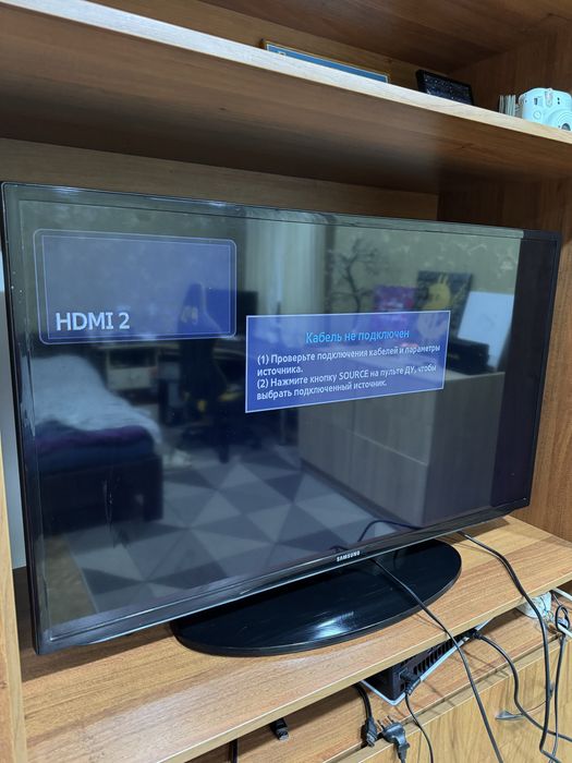 LED телевізор Samsung UE40EH5040