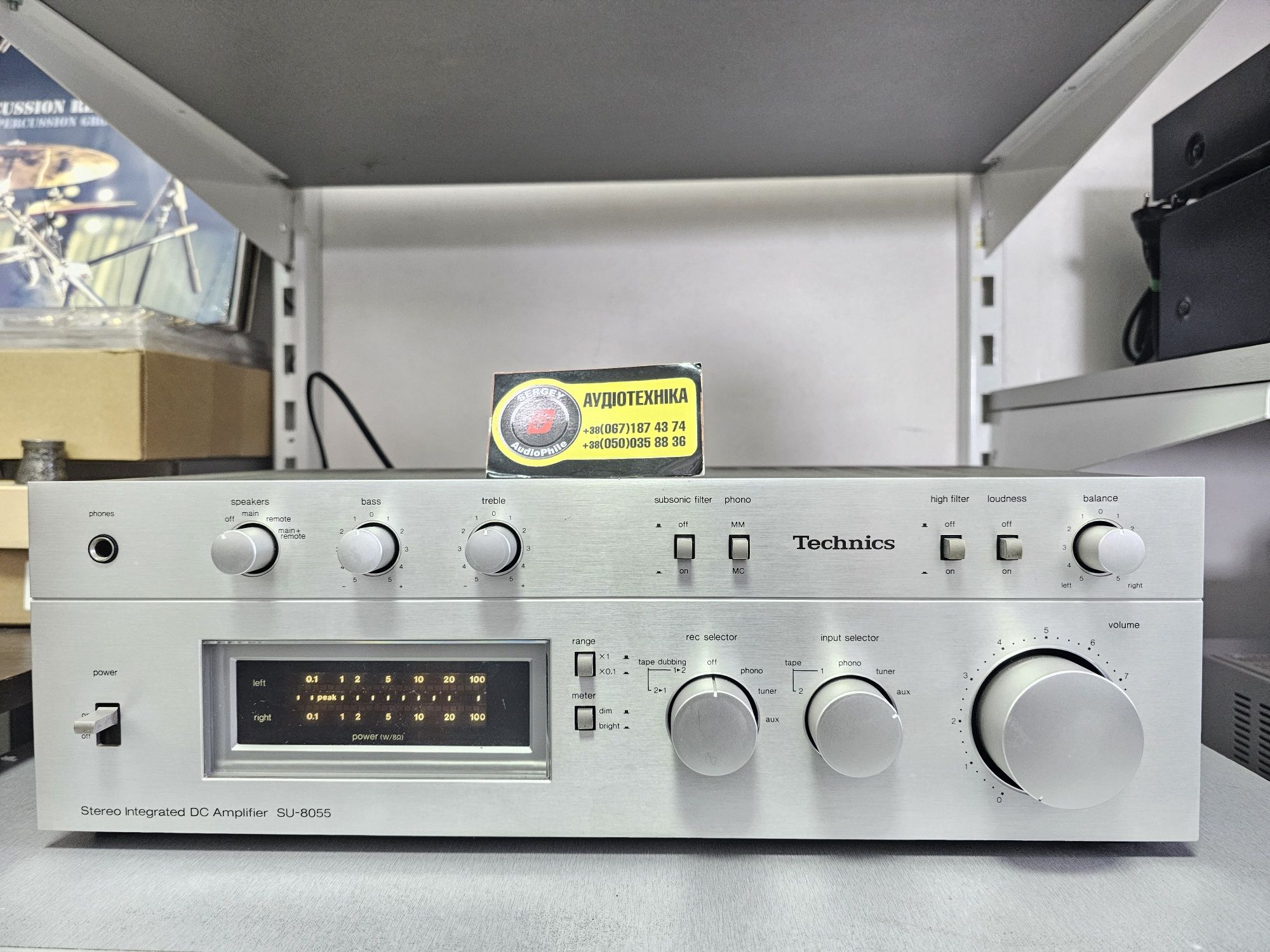 Hi-Fi Стерео усилитель Technics SU-8055. JAPAN