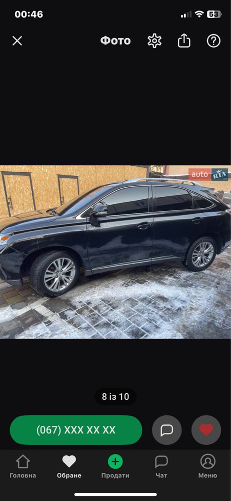 авто Lexus RX 350  лексус рх 350