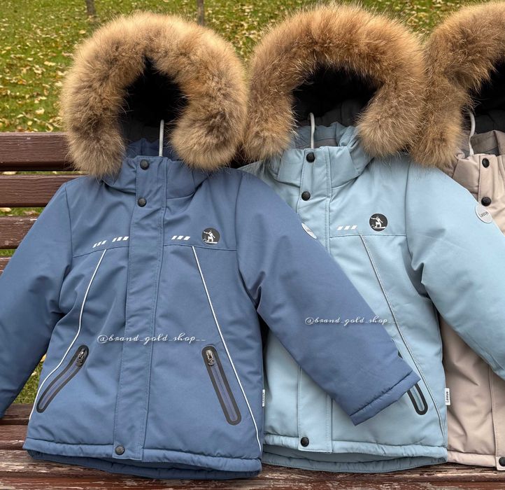 Зимова термо куртка для хлопчиків Lassye 110-134