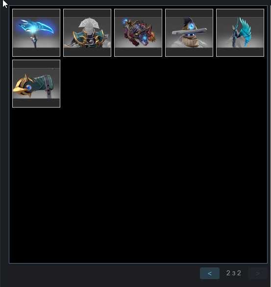 collector's cache 2022-24, є обмін на шмотки дота/кс
